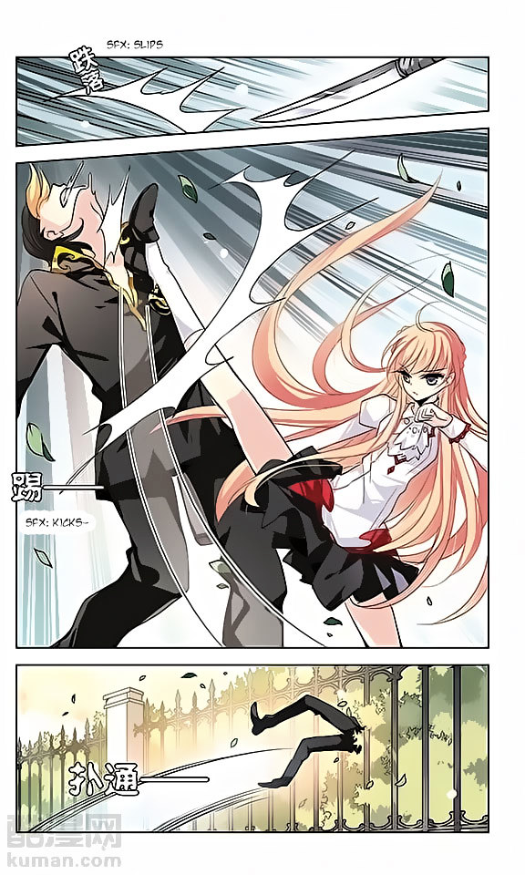 Page 23 of Chapter 66