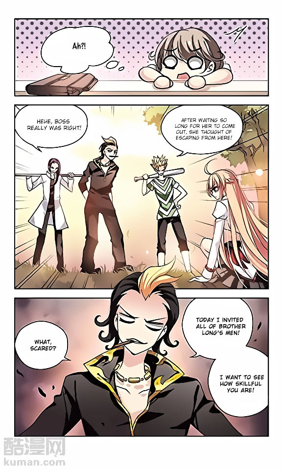 Page 4 of Chapter 67