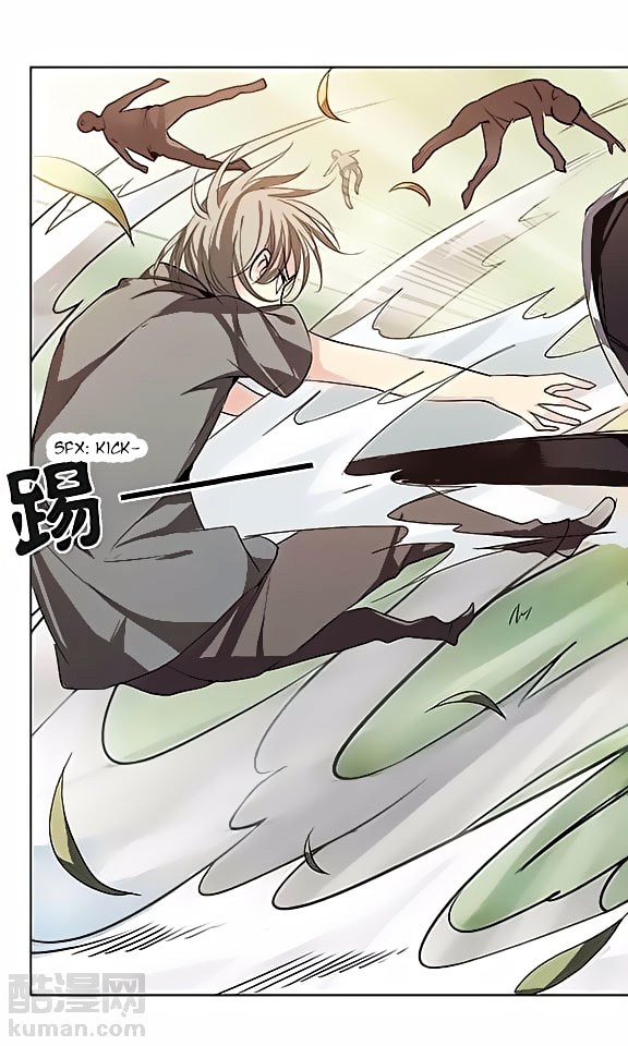 Page 10 of Chapter 67