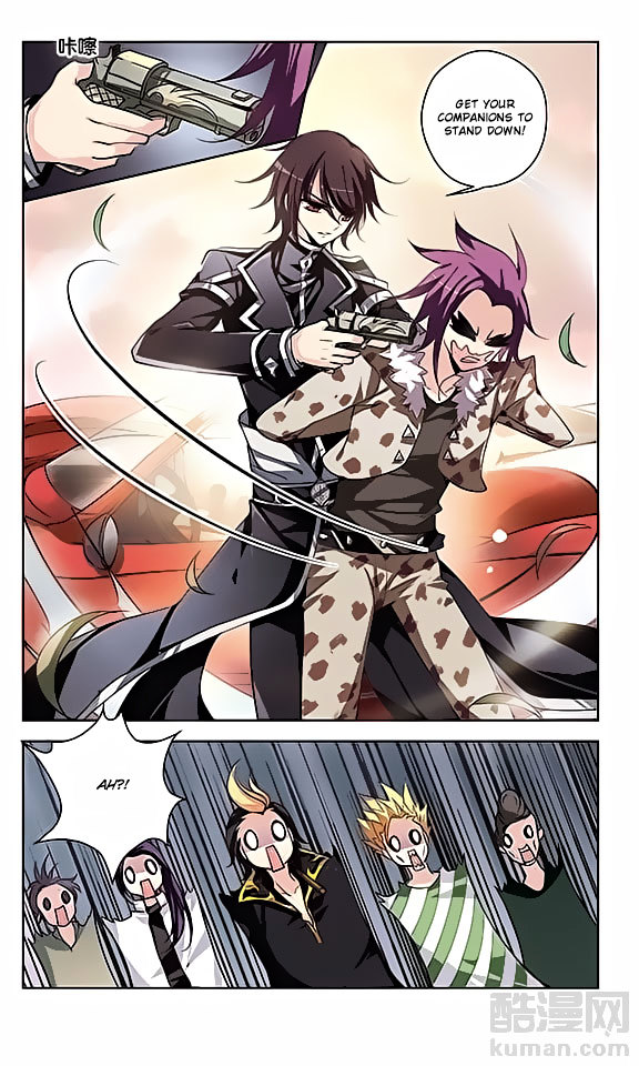 Page 13 of Chapter 67