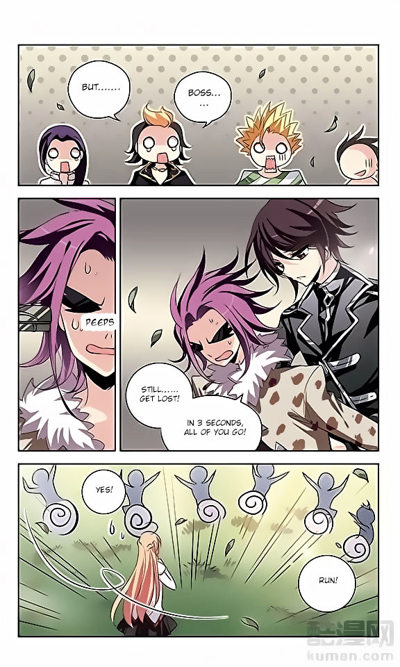 Page 15 of Chapter 67