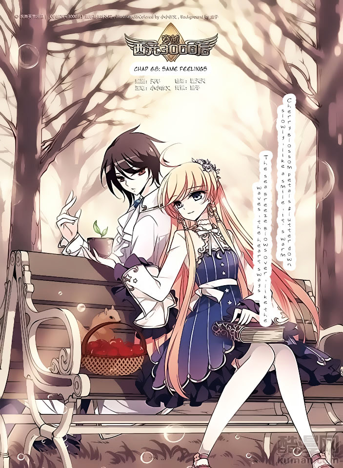Page 1 of Chapter 68