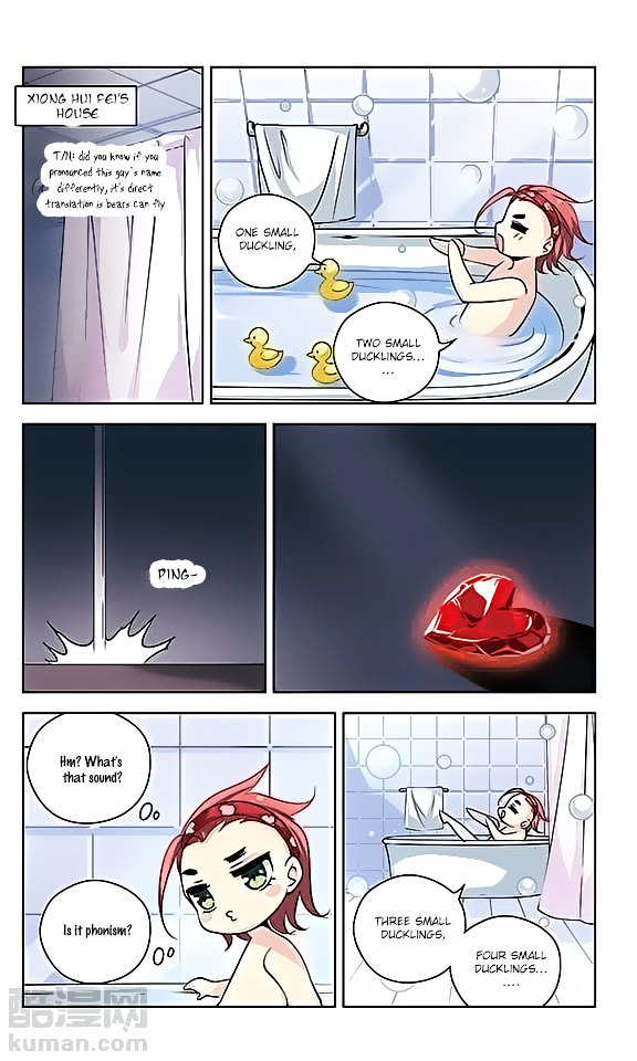 Page 23 of Chapter 68