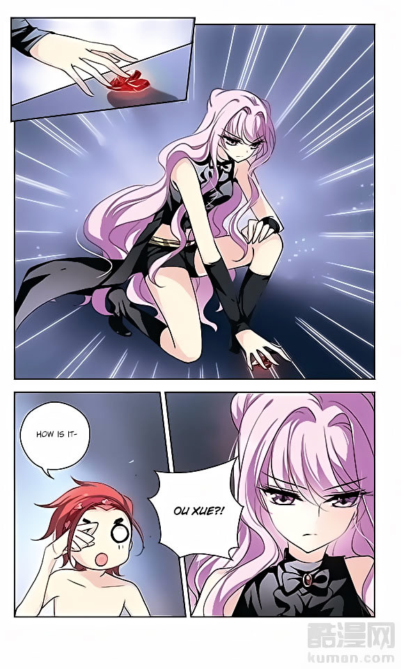 Page 25 of Chapter 68