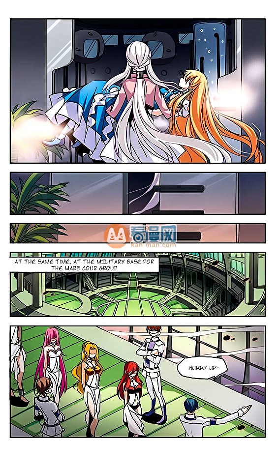 Page 20 of Chapter 7