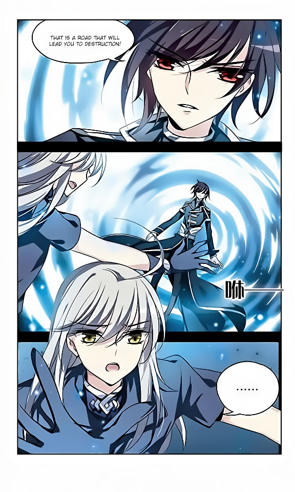 Page 4 of Chapter 70