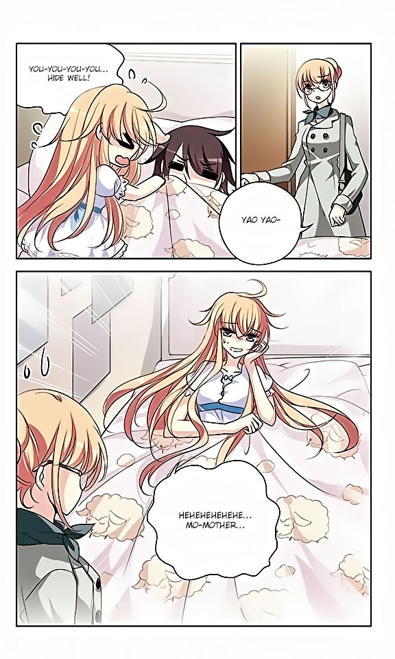 Page 11 of Chapter 70