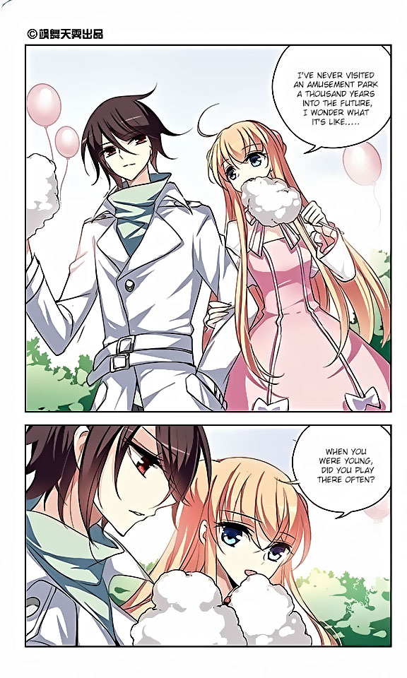 Page 2 of Chapter 71