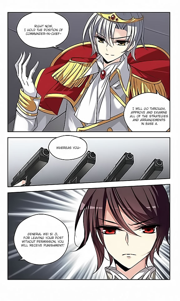 Page 17 of Chapter 72
