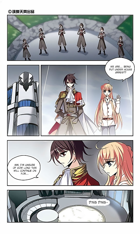 Page 2 of Chapter 73