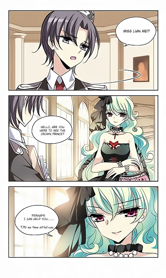 Page 12 of Chapter 73