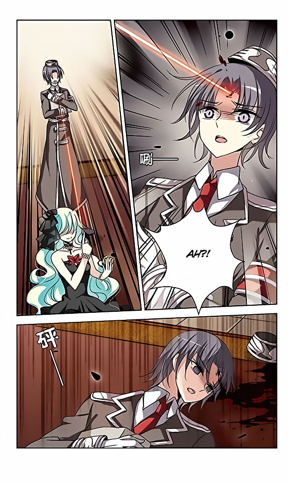 Page 16 of Chapter 73