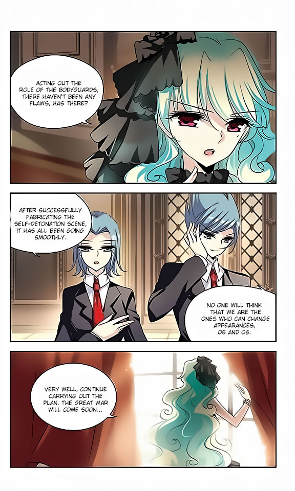 Page 19 of Chapter 73