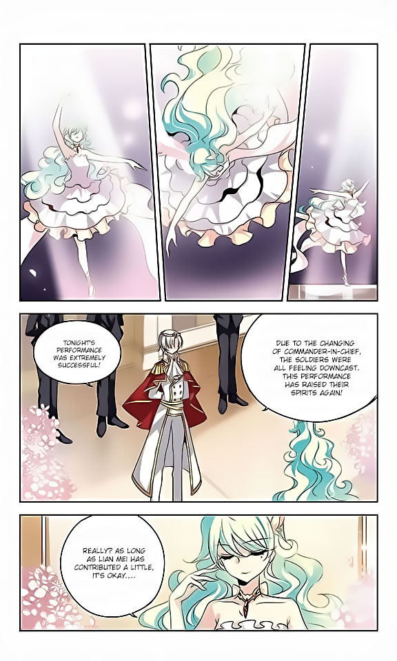 Page 23 of Chapter 73