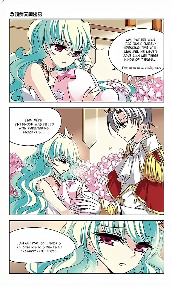 Page 2 of Chapter 74