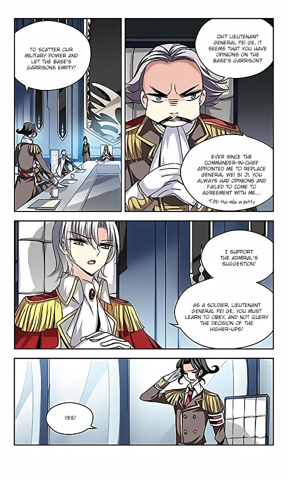 Page 8 of Chapter 74