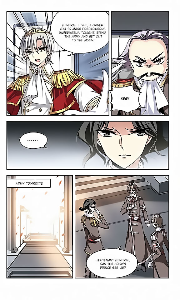 Page 9 of Chapter 74