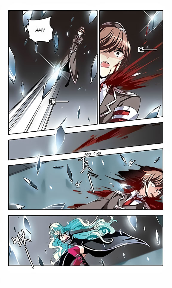 Page 24 of Chapter 74