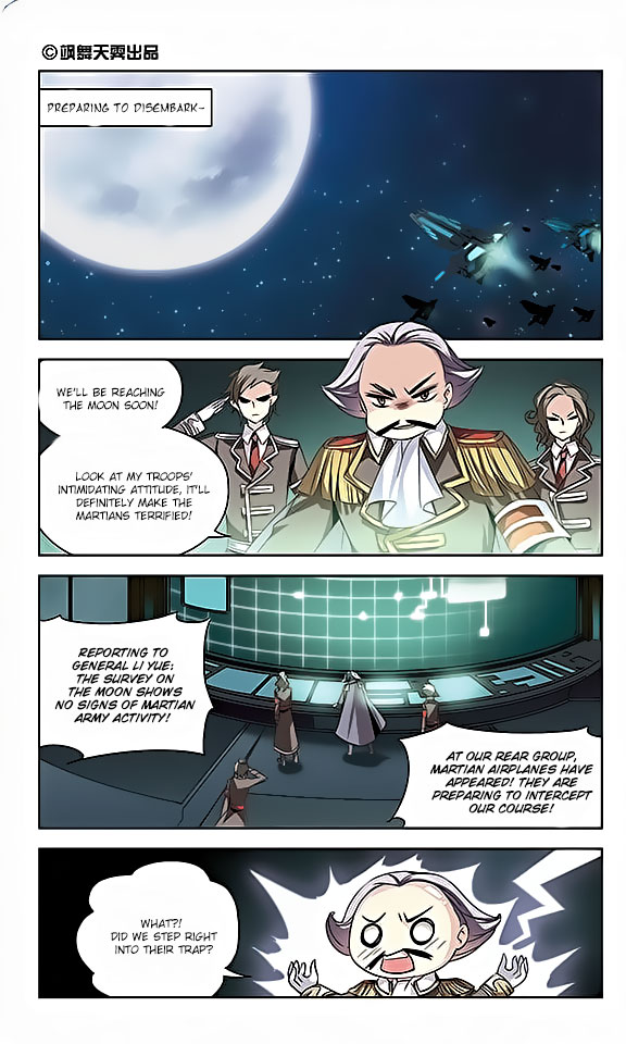 Page 2 of Chapter 75