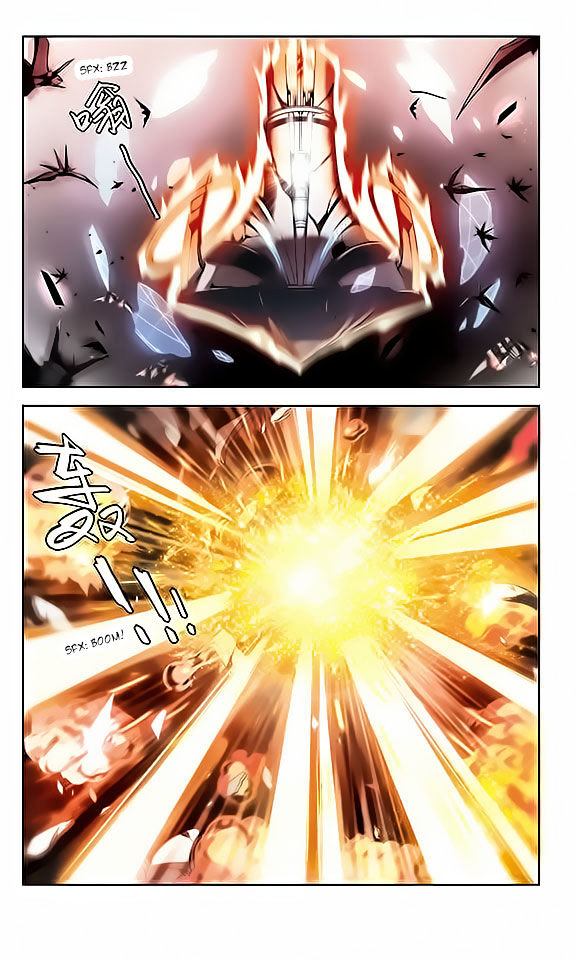 Page 13 of Chapter 76