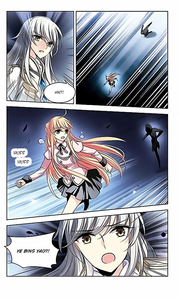 Page 21 of Chapter 76