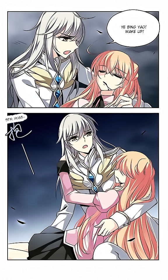 Page 25 of Chapter 76