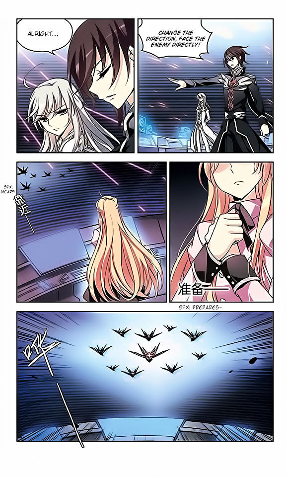 Page 20 of Chapter 77