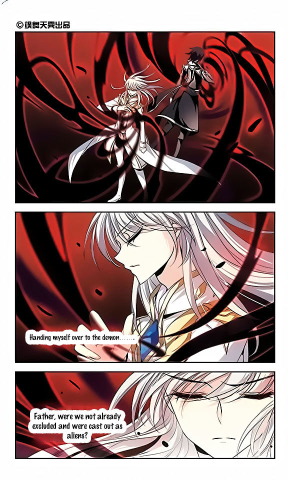 Page 2 of Chapter 79