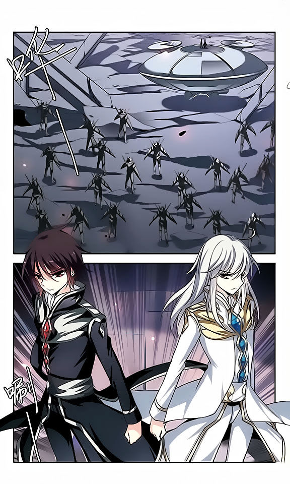 Page 11 of Chapter 79