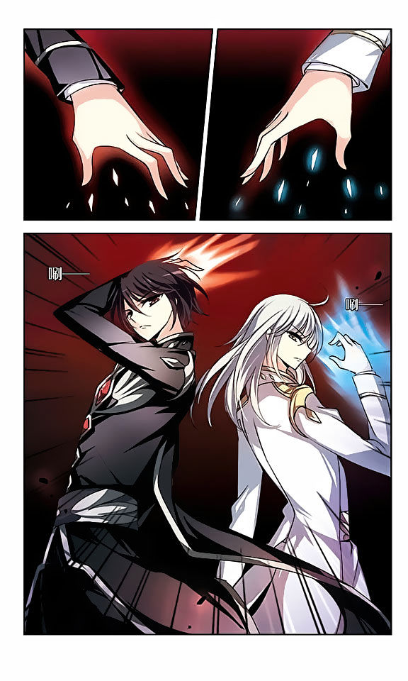 Page 12 of Chapter 79