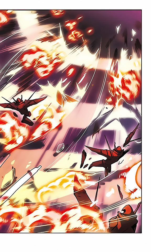 Page 17 of Chapter 79