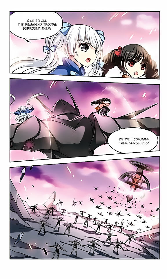 Page 20 of Chapter 79