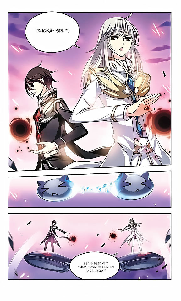 Page 21 of Chapter 79