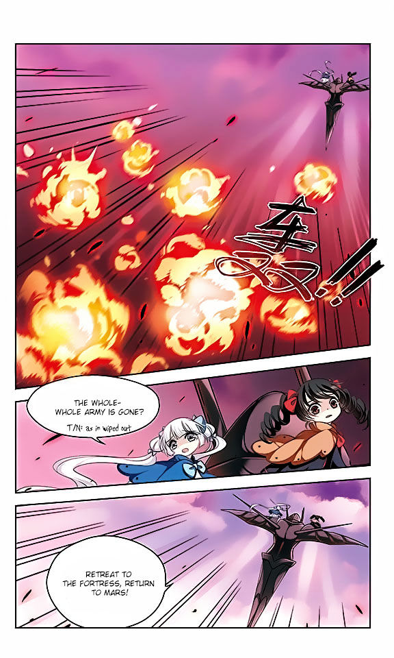 Page 7 of Chapter 80
