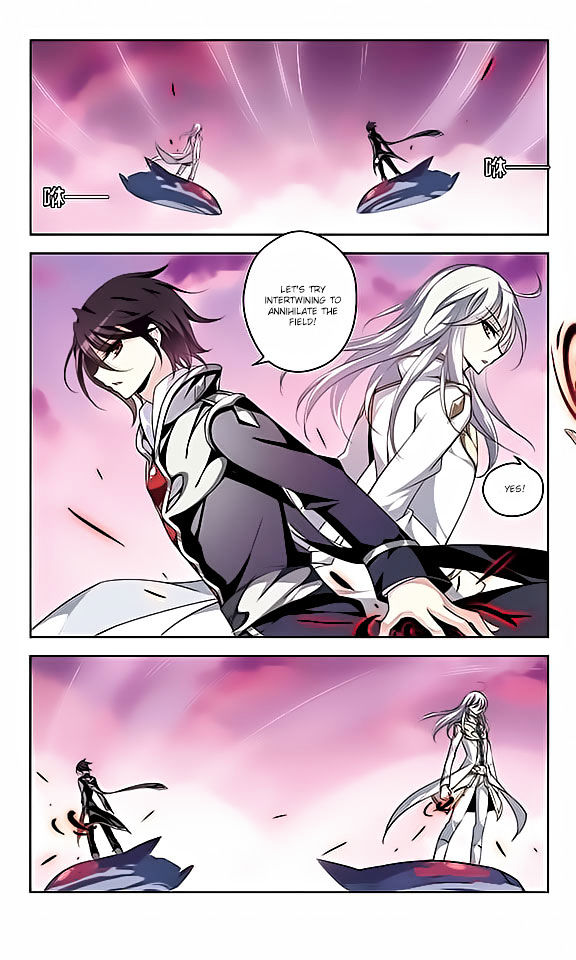 Page 8 of Chapter 80