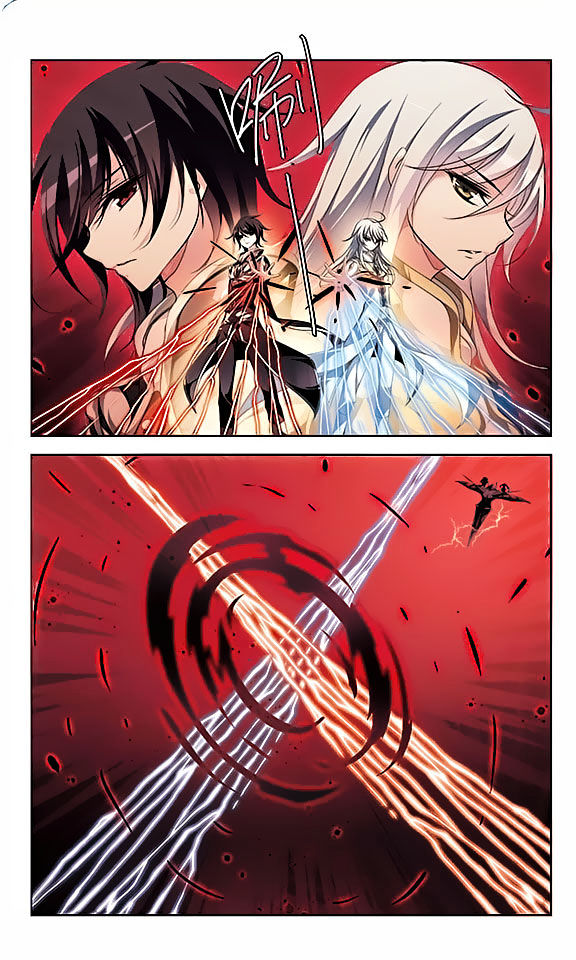 Page 10 of Chapter 80