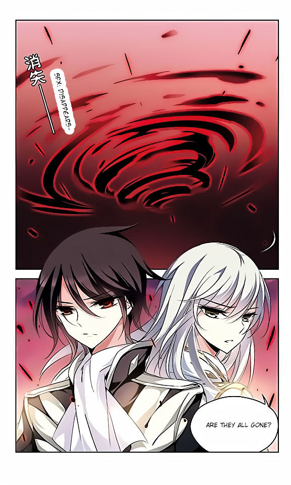 Page 12 of Chapter 80