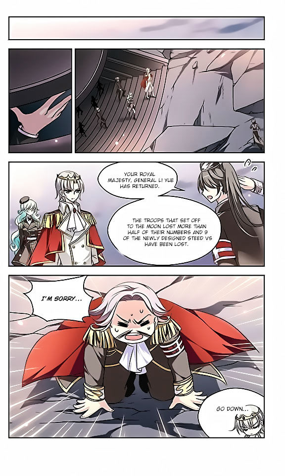 Page 17 of Chapter 80