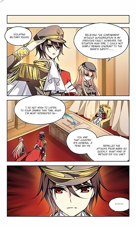 Page 18 of Chapter 80