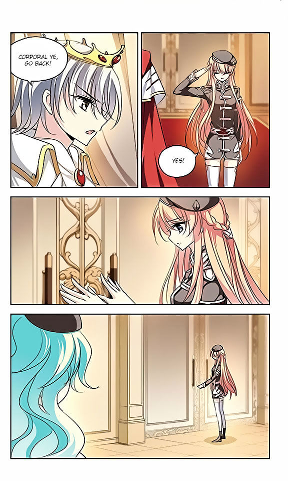 Page 19 of Chapter 80