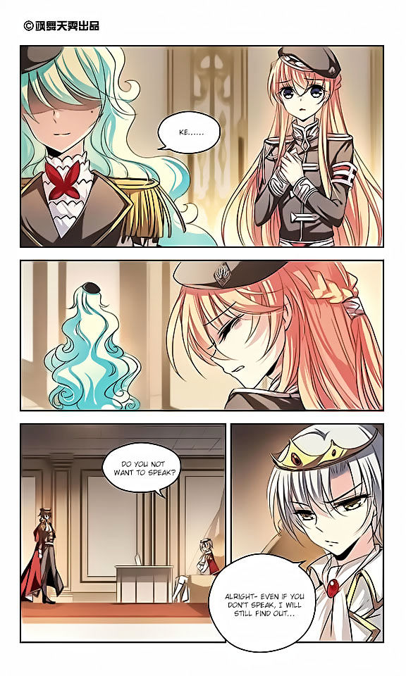 Page 2 of Chapter 81