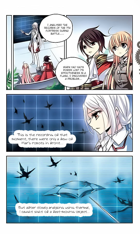 Page 7 of Chapter 81