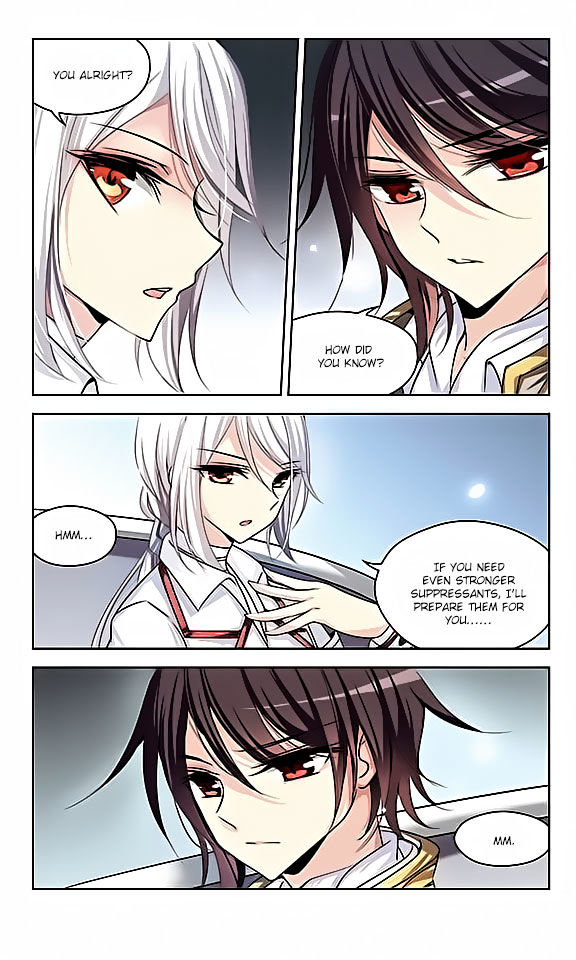 Page 12 of Chapter 81