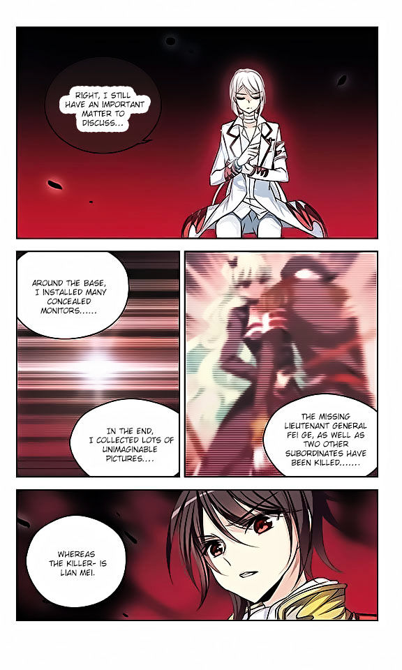 Page 13 of Chapter 81