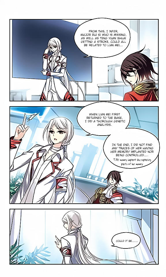 Page 2 of Chapter 82