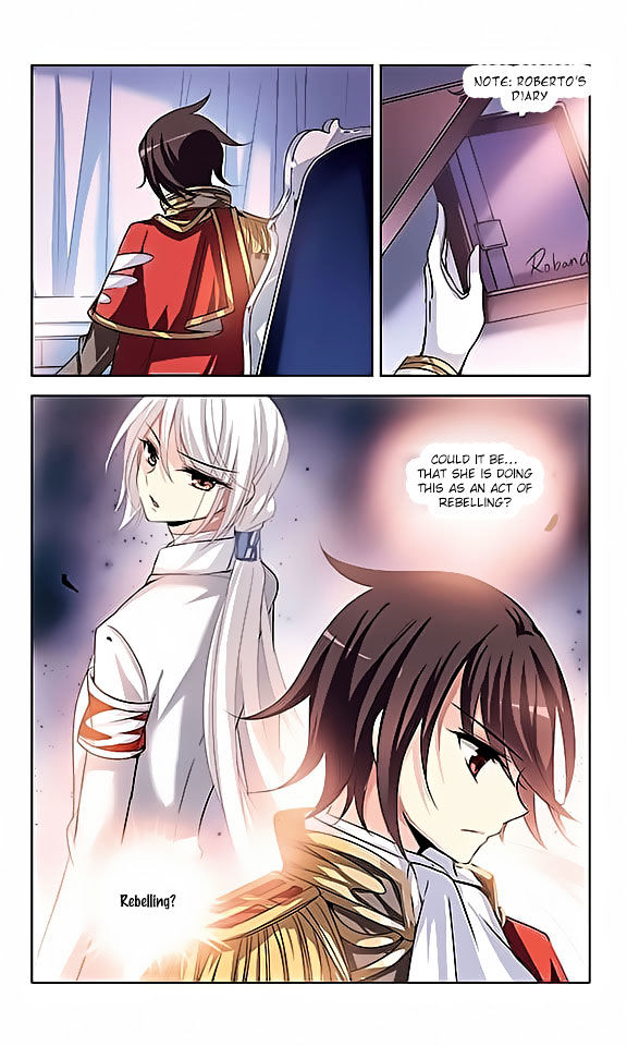 Page 17 of Chapter 82