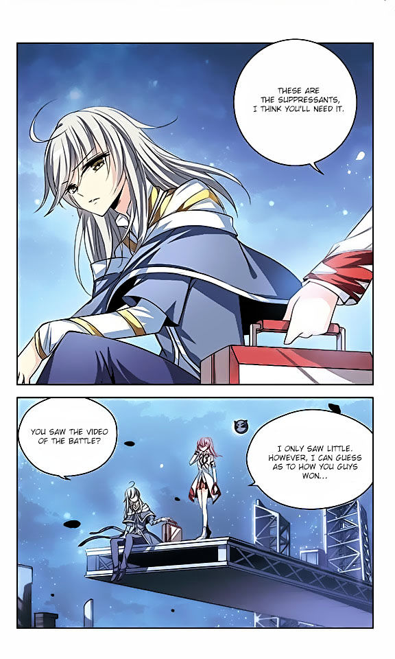 Page 3 of Chapter 83