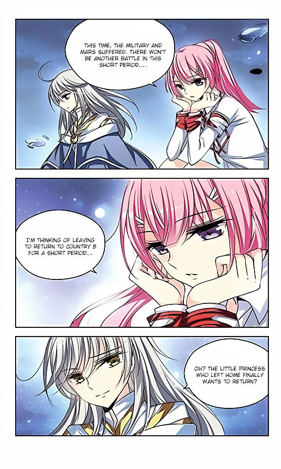 Page 4 of Chapter 83