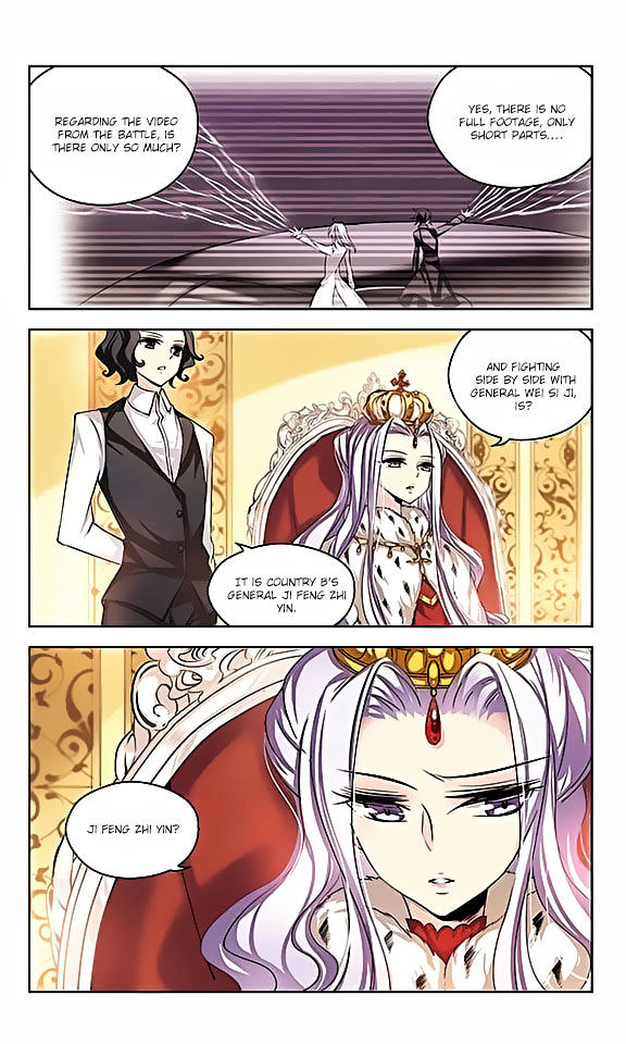 Page 6 of Chapter 83