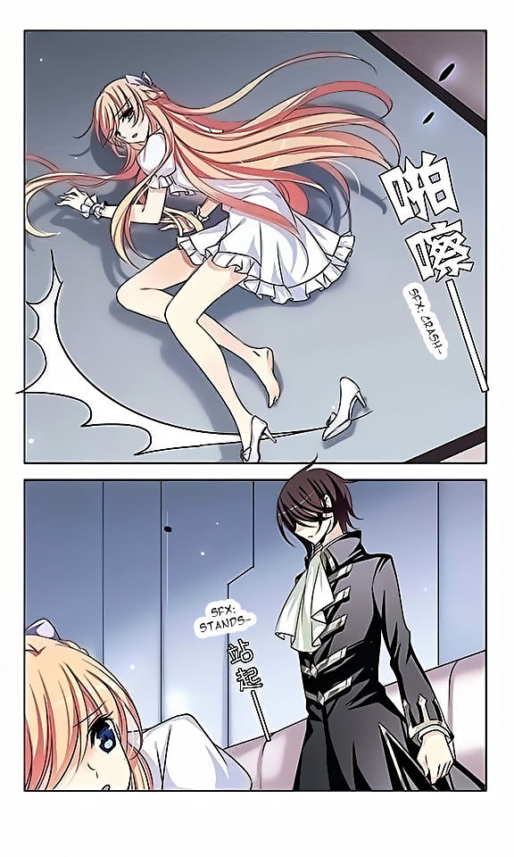 Page 16 of Chapter 83